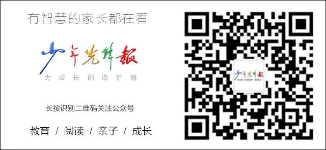 篮球训练术语大全集图片_0
