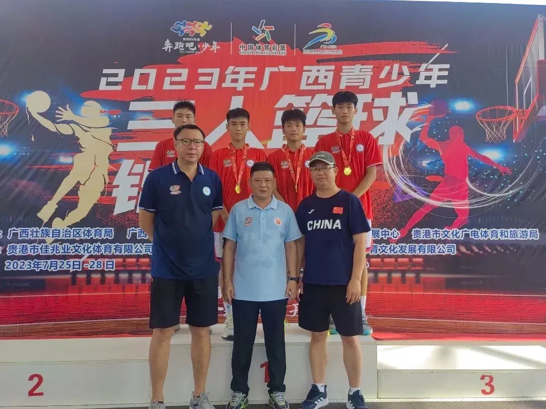 如何制定适合篮球主力的个性化训练方案_2